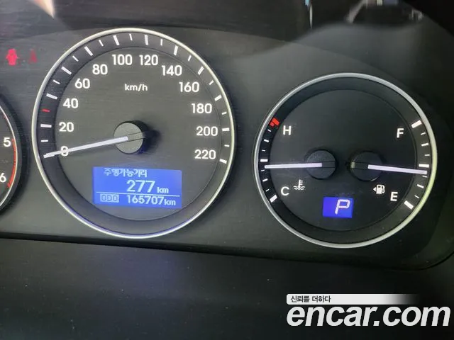 Hyundai The New Grand Starex id 2683787 из Кореи 14