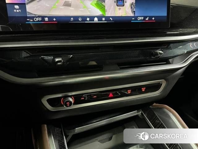 BMW X6 (G06) 2026 Синий из Кореи, фото 6