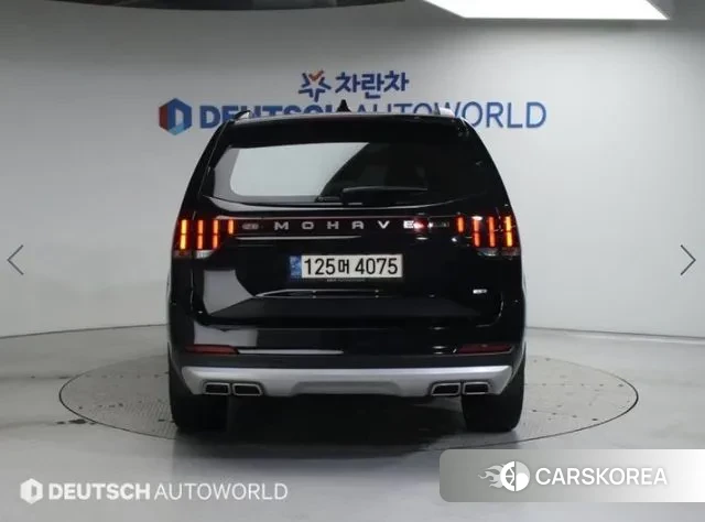 Kia Mohave Master id 3467990 из Кореи 14