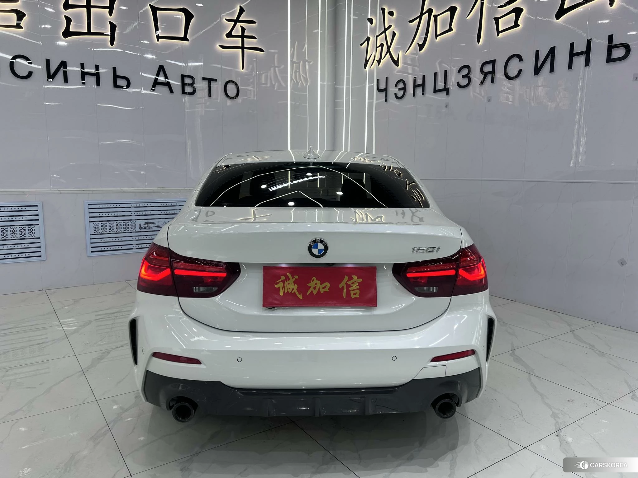 BMW 1 series id 4419486 из Китая 14