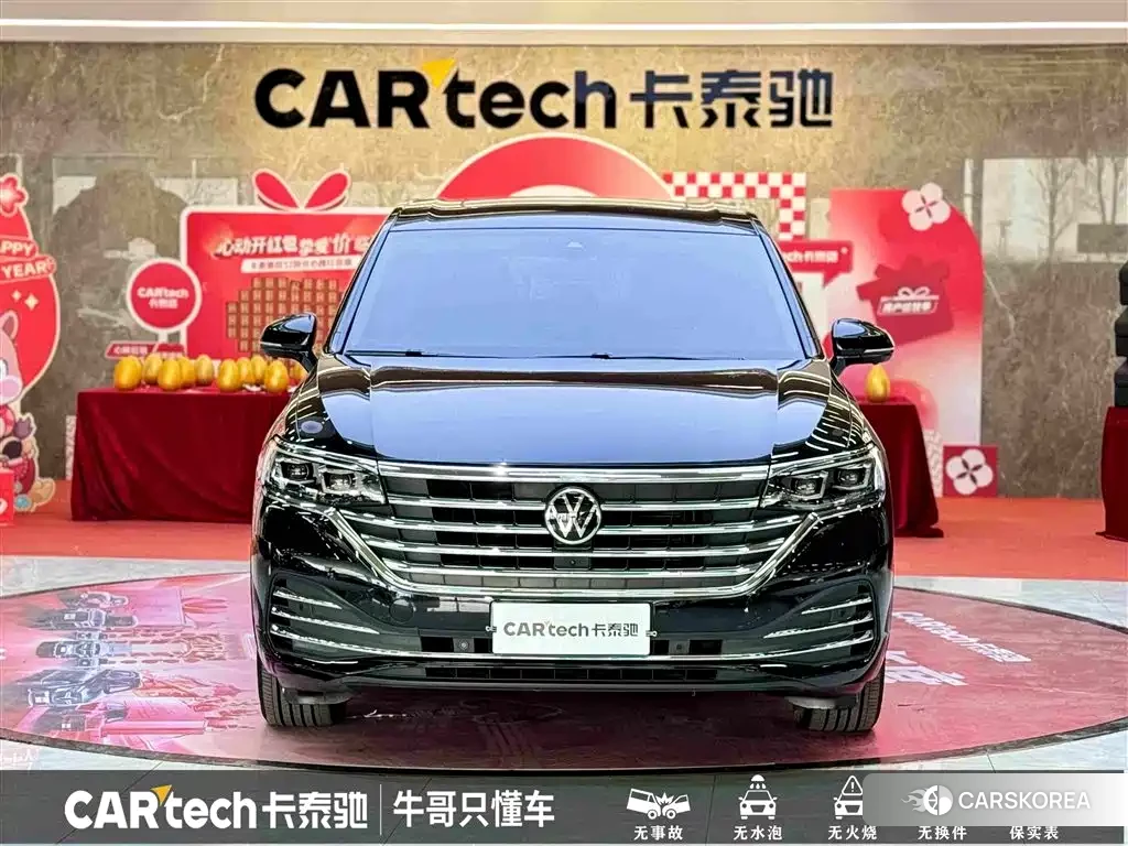 Volkswagen Viloran id 4547353 из Китая 22
