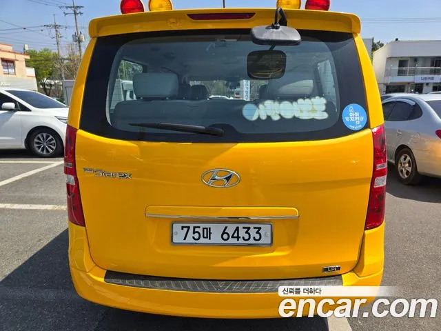 Hyundai Grand Starex id 2612872 из Кореи 14