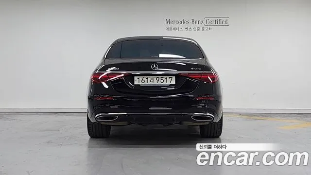Mercedes-Benz S-Class W223 id 2641392 из Кореи 14