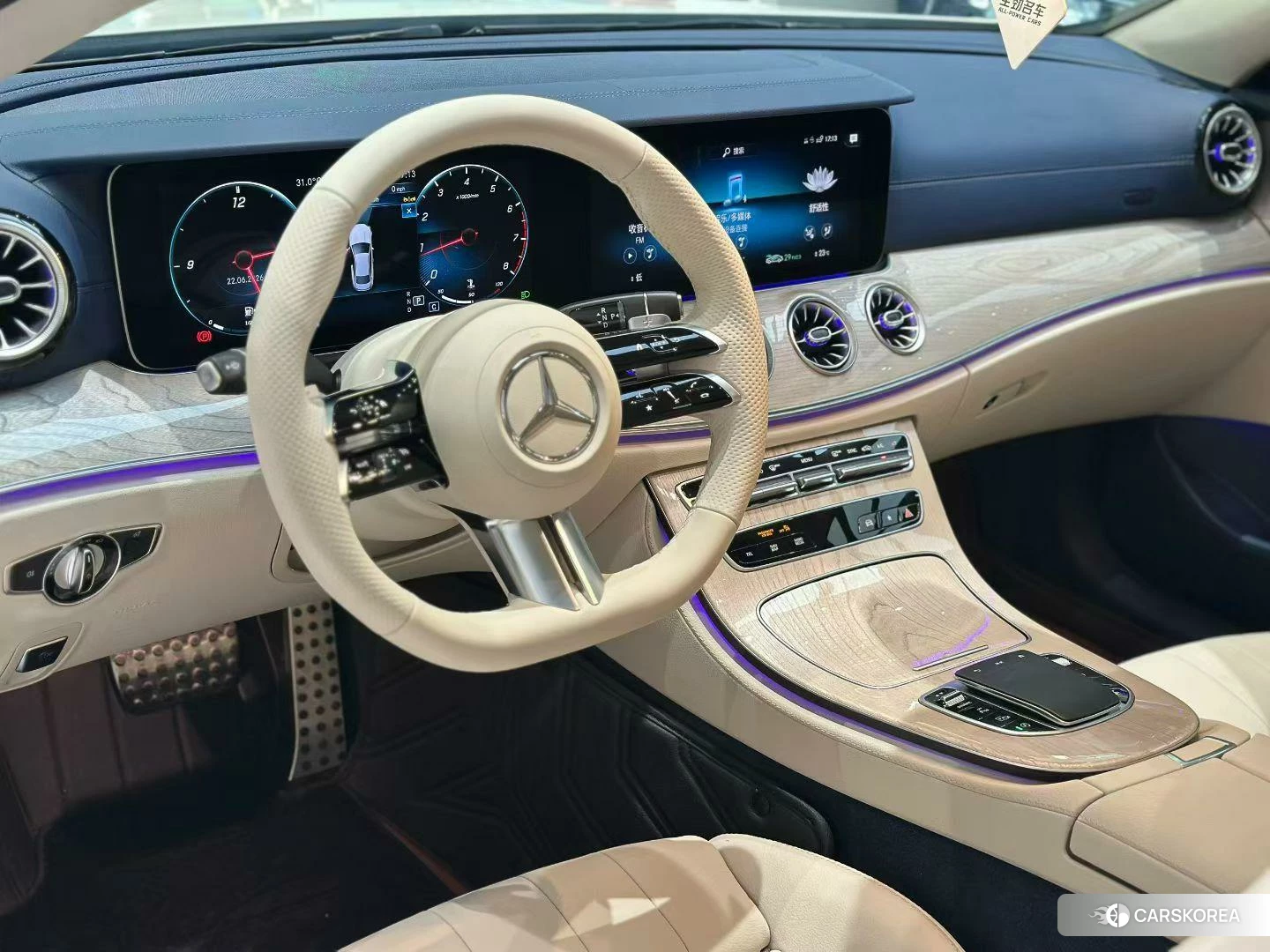 Mercedes-Benz E-class (imported) 2023 Белый из Китая, фото 4