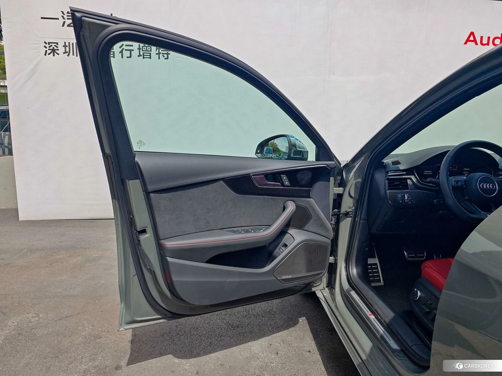 Audi S4 id 4454364 из Китая 25