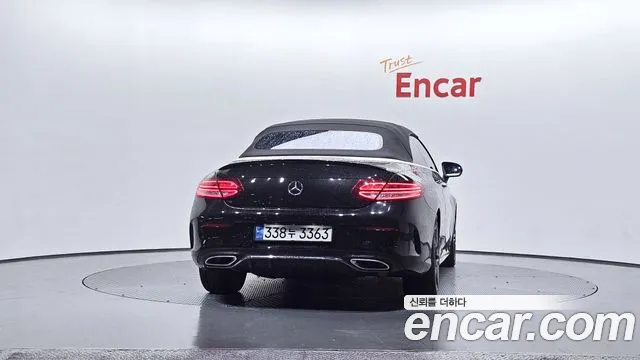 Mercedes-Benz C-Class W205 id 2854568 из Кореи 14