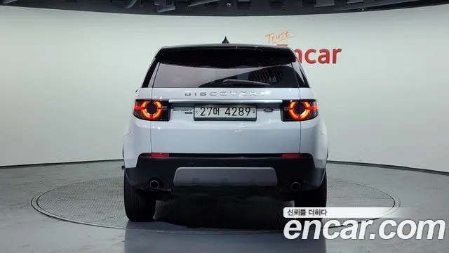 Land Rover Discovery Sports id 2508420 из Кореи 14