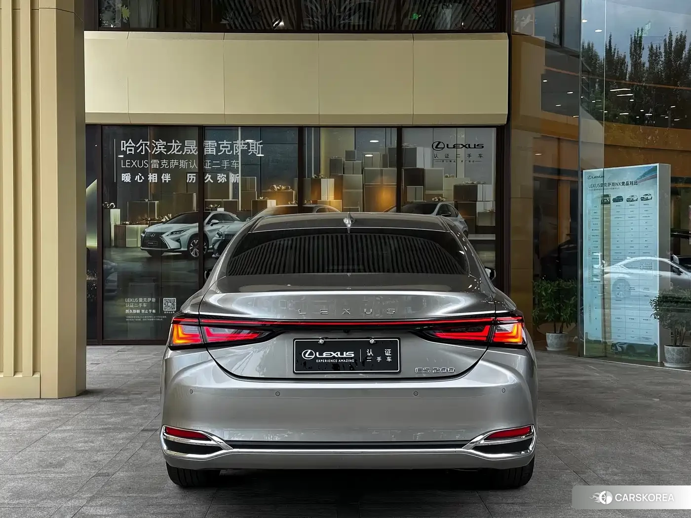 Lexus ES id 4514232 из Китая 7