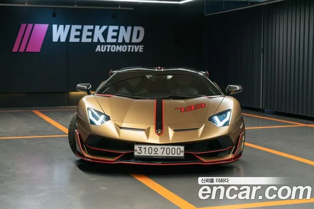 Lamborghini Aventador id 2622113 из Кореи 5