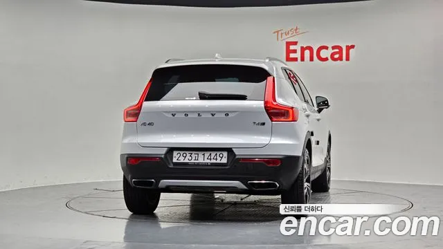 Volvo XC40 id 2649774 из Кореи 14