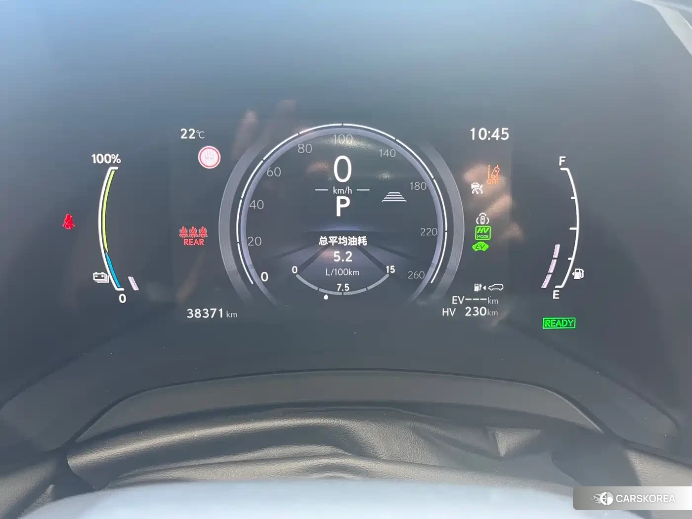 Lexus RX New Energy id 4553816 из Китая 11