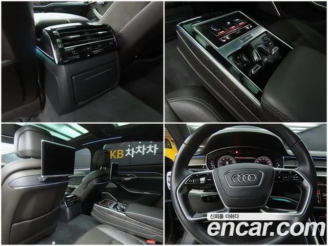 Audi A8 (D5) id 2840006 из Кореи 14