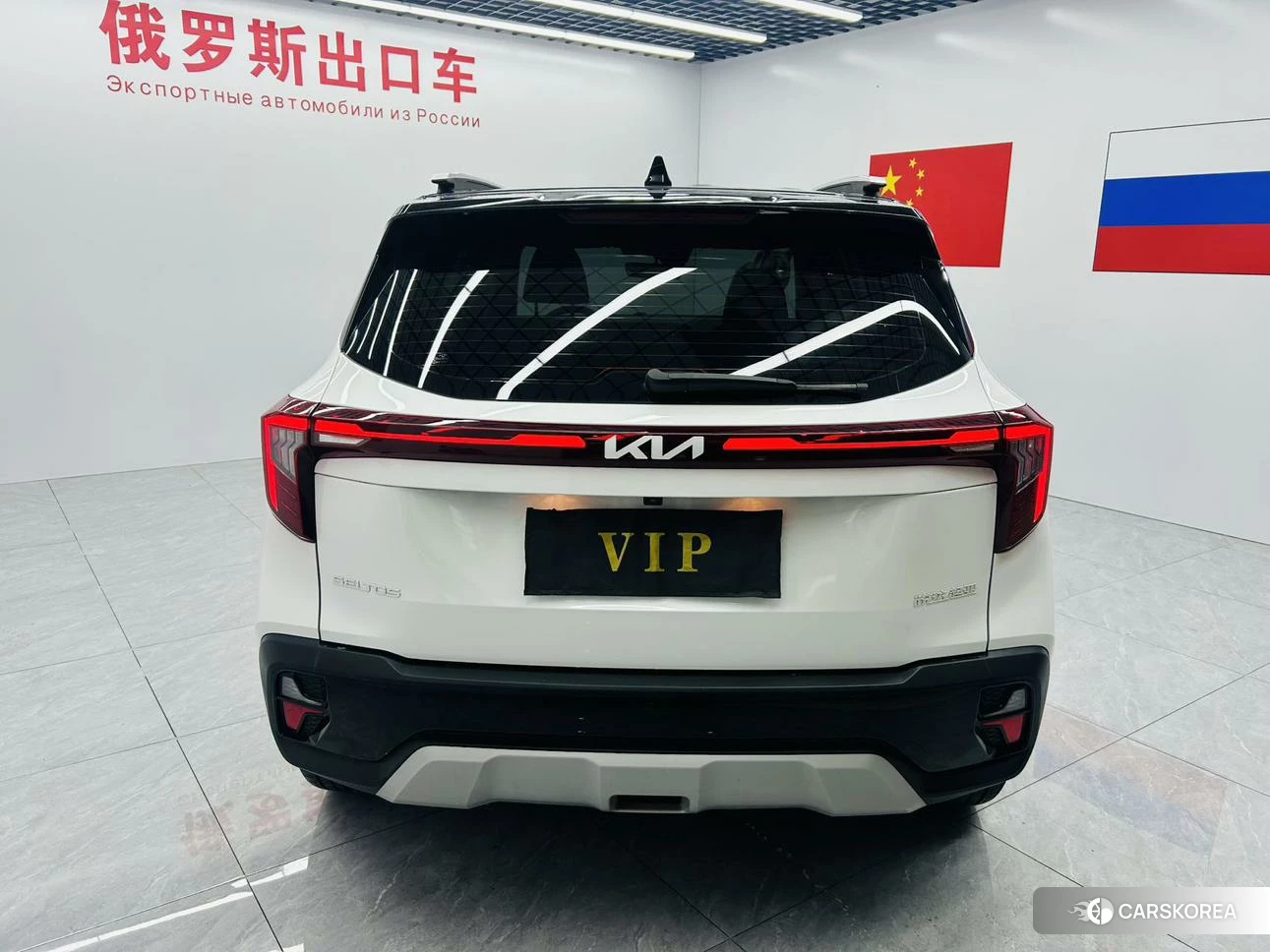 Kia Seltos 2023 Белый из Китая, фото 6