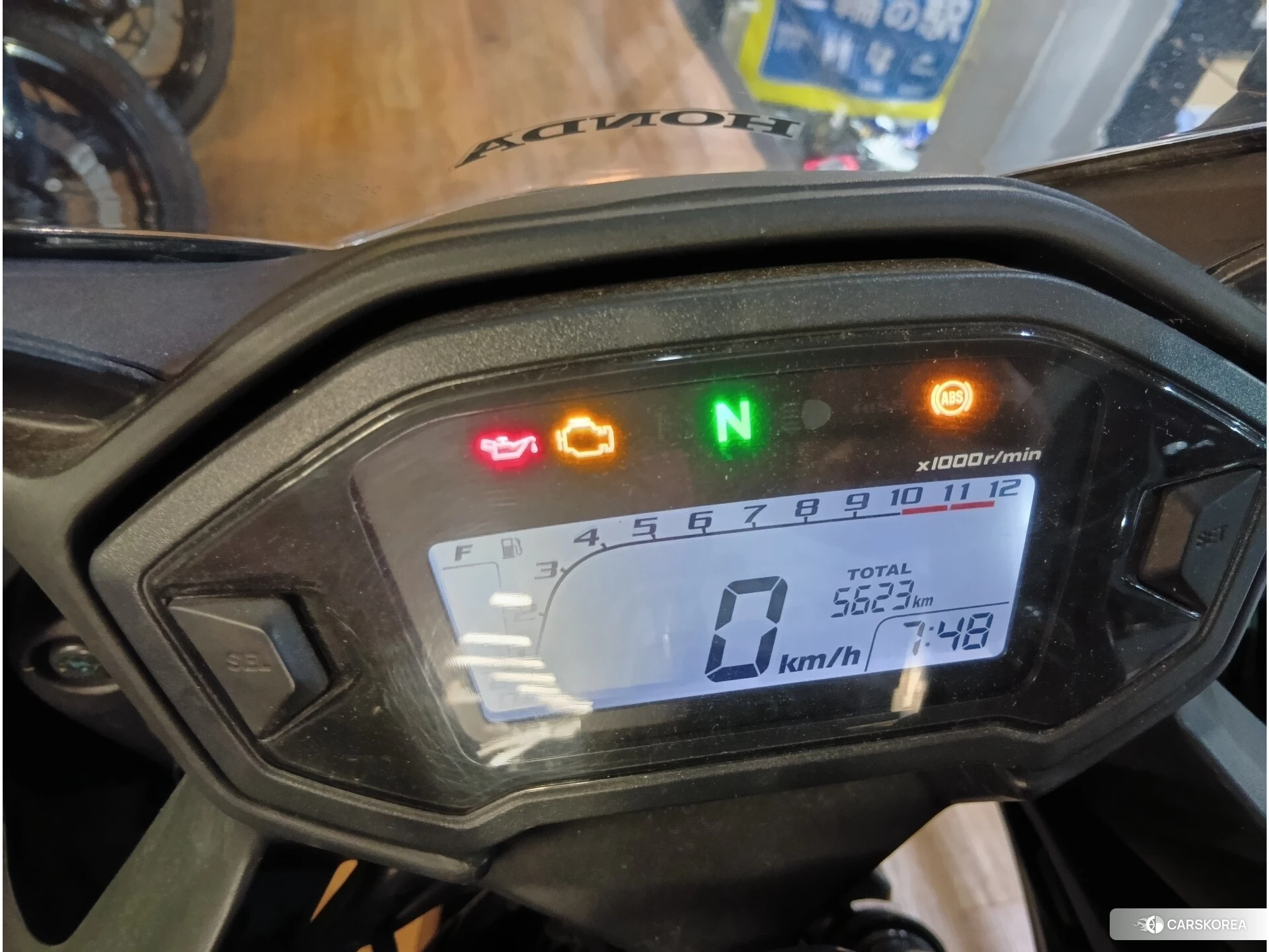 Проданный Honda CBR400R ABS id 3947752 из Японии, фото 4