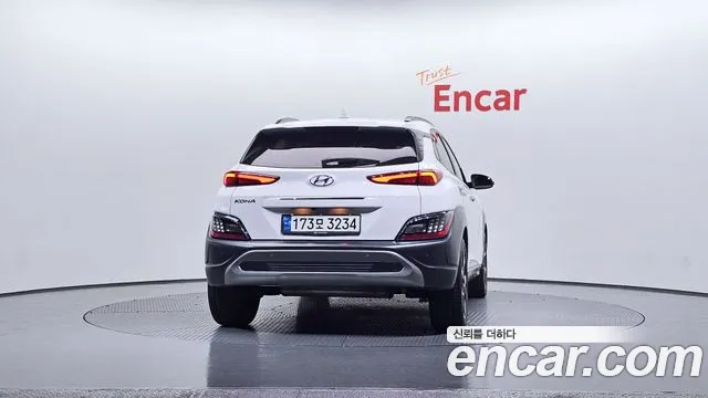 Hyundai The New Kona id 2848610 из Кореи 14