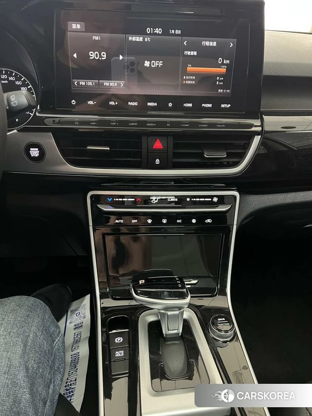 Kia Proud run id 4299795 из Китая 14