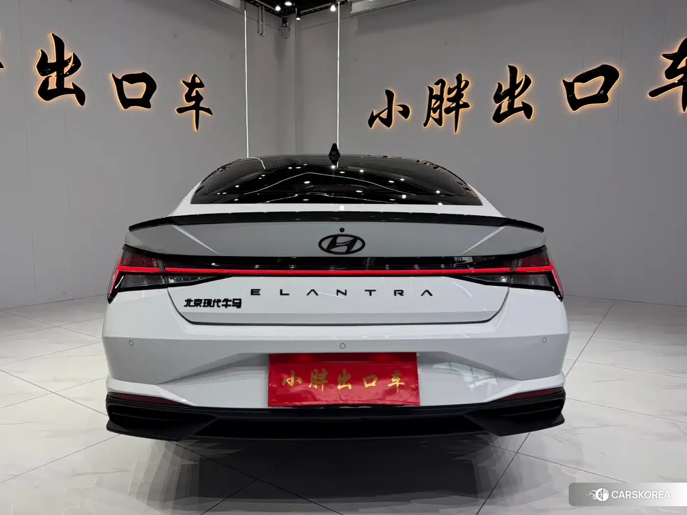 Hyundai Elantra id 4583838 из Китая 14