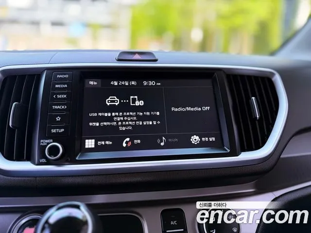 Kia The New Ray id 2661395 из Кореи 14