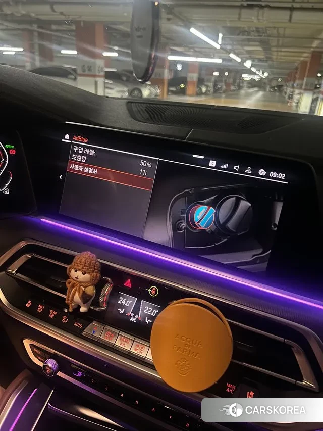 BMW X6 (G06) id 3288263 из Кореи 9