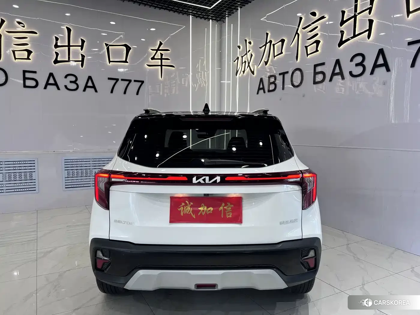 Kia Seltos id 4601103 из Китая 15