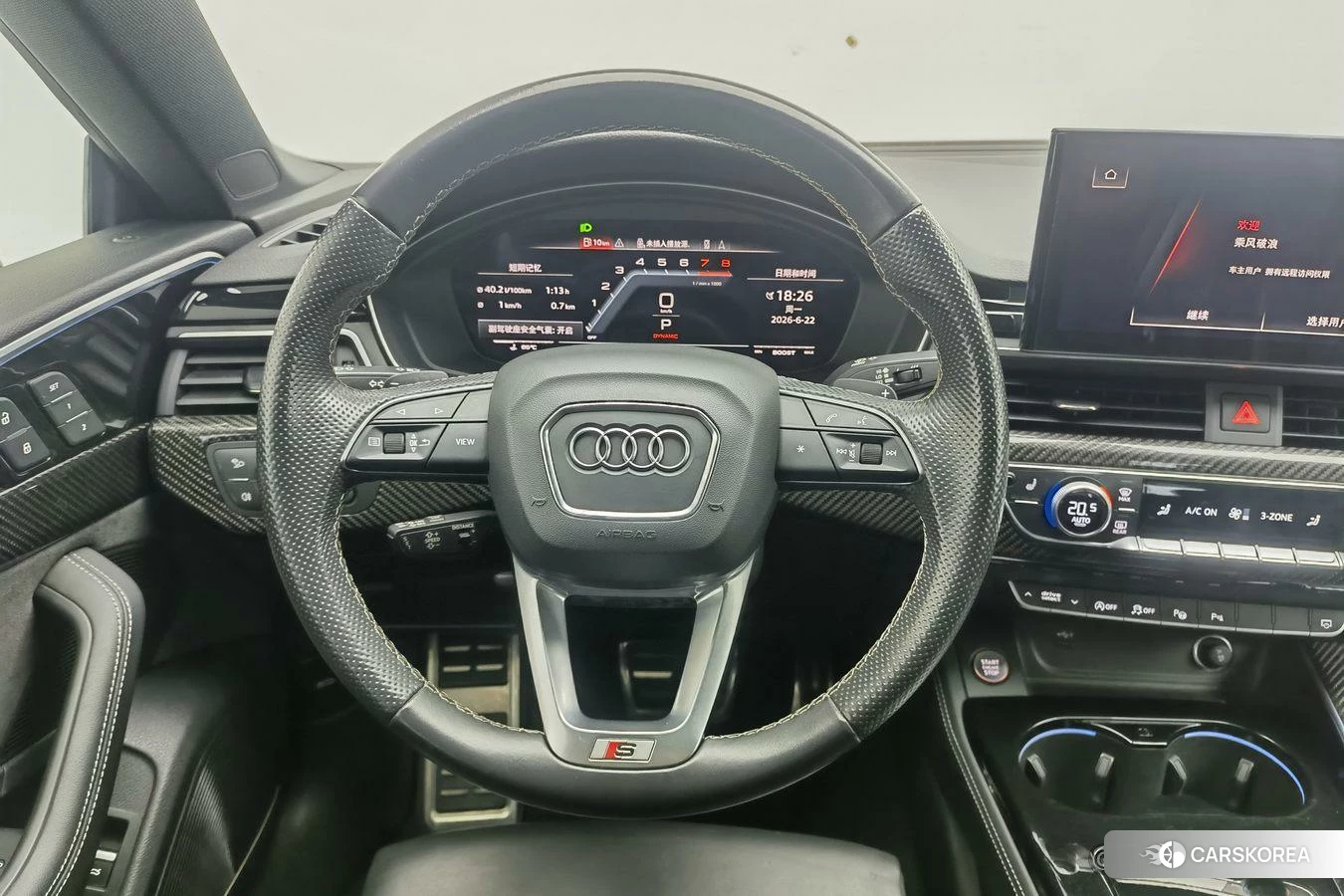 Audi S5 id 4492901 из Китая 18