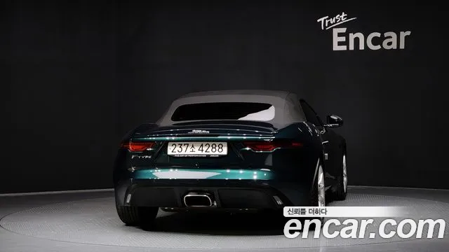 Jaguar F-TYPE id 2852828 из Кореи 14