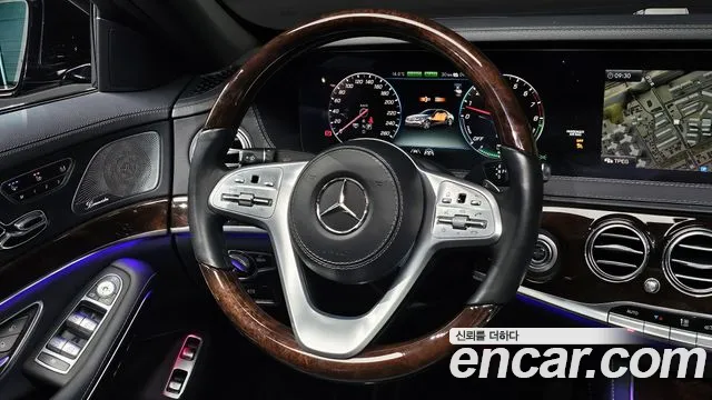 Mercedes-Benz S-Class W222 id 2515766 из Кореи 14