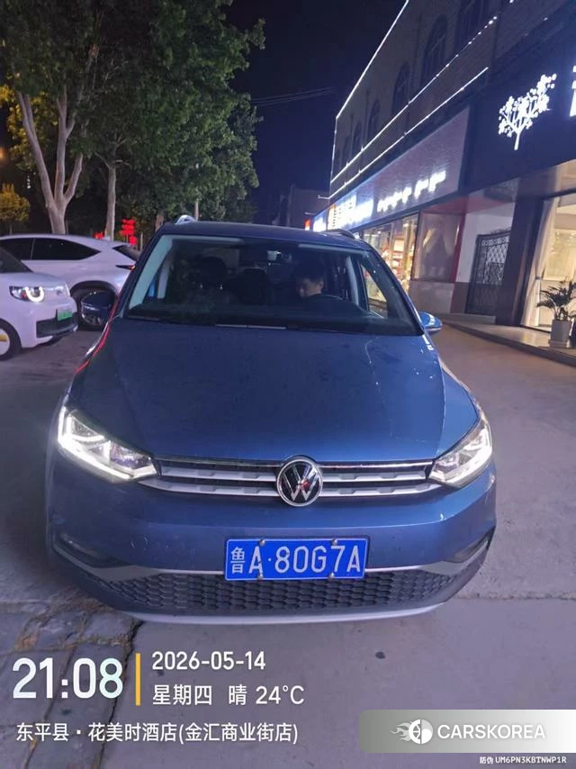 Volkswagen Touran L 2022 Синий из Китая, фото 6
