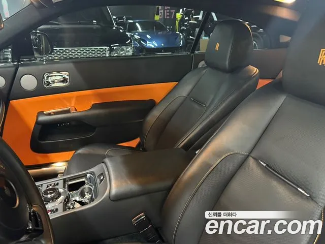 Rolls-Royce Lace id 2706369 из Кореи 10