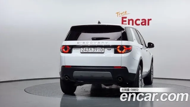 Land Rover Discovery Sports id 2891532 из Кореи 14