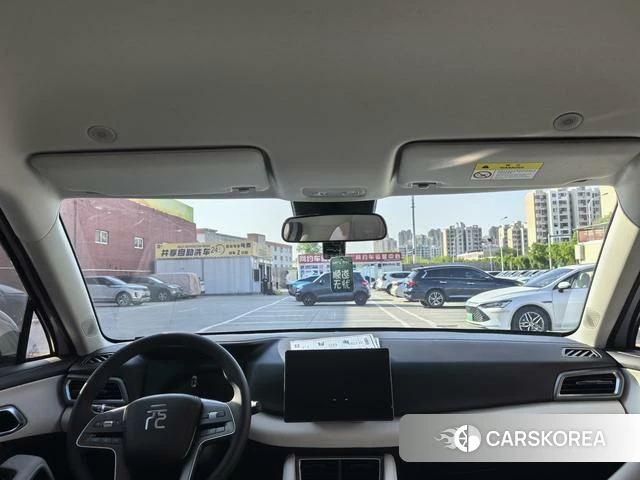 BYD Yuan UP id 4253205 из Китая 11