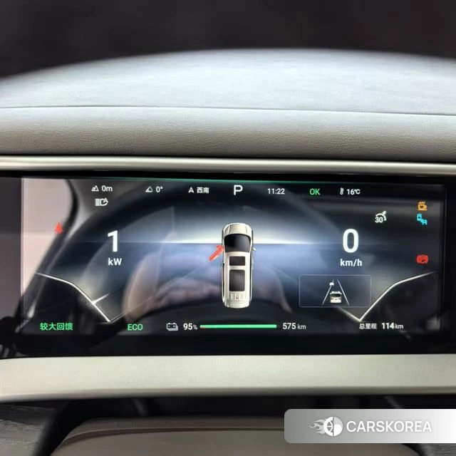 Denza D9 EV id 3927120 из Китая 7