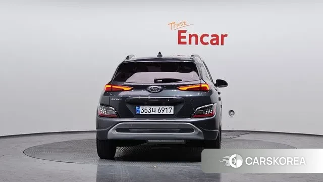 Hyundai The New Kona Hybrid id 3713171 из Кореи 14