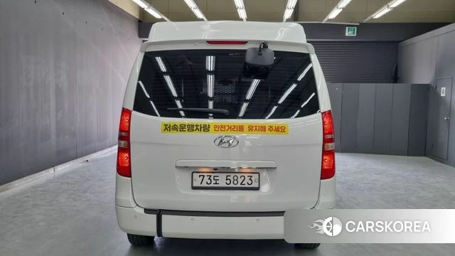 Hyundai The New Grand Starex id 4389961 из Кореи 14