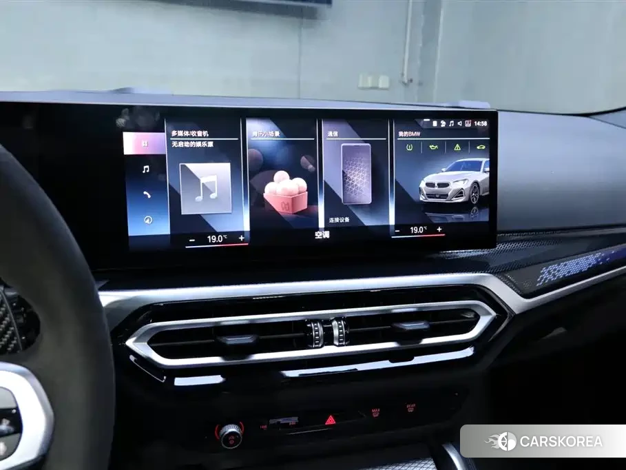 BMW M240i id 4629626 из Китая 14