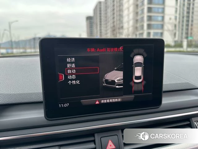 Audi A5 id 4236316 из Китая 18