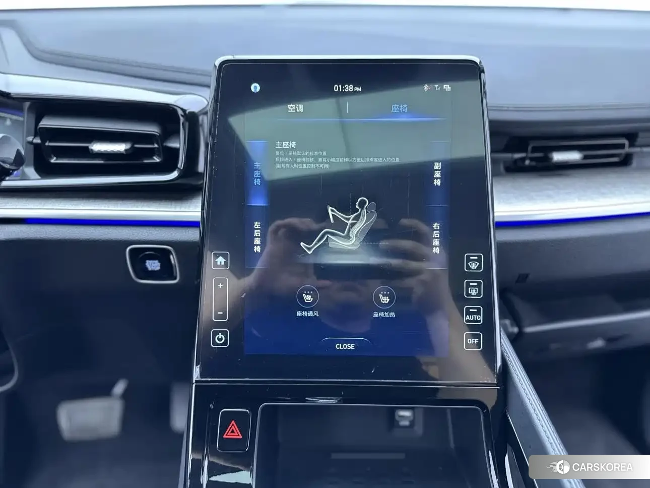 Hyundai Kustu id 4664489 из Китая 27