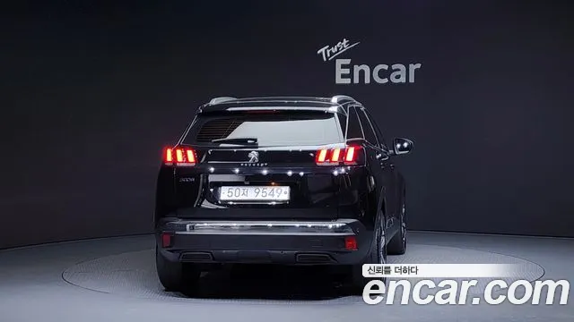 Peugeot 3008 second generation id 2845172 из Кореи 14