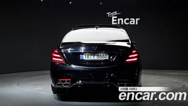 Mercedes-Benz S-Class W222 id 2718498 из Кореи 14