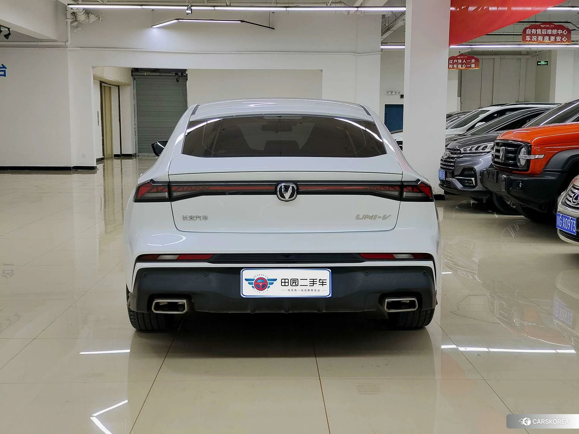 Chang'an UNI-V 2024 Белый из Китая, фото 4