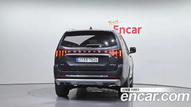 Kia Mohave Master id 2784180 из Кореи 14