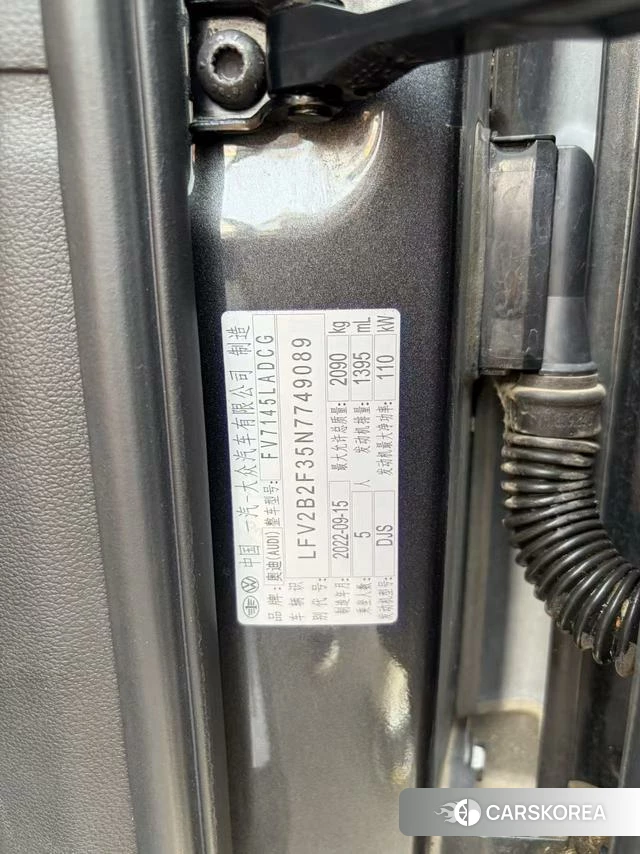 Audi Q3 id 4333611 из Китая 13