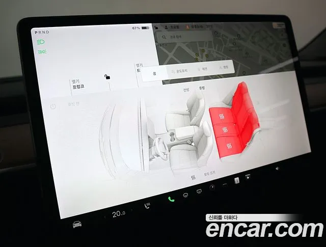 Tesla Model 3 id 2684085 из Кореи 14