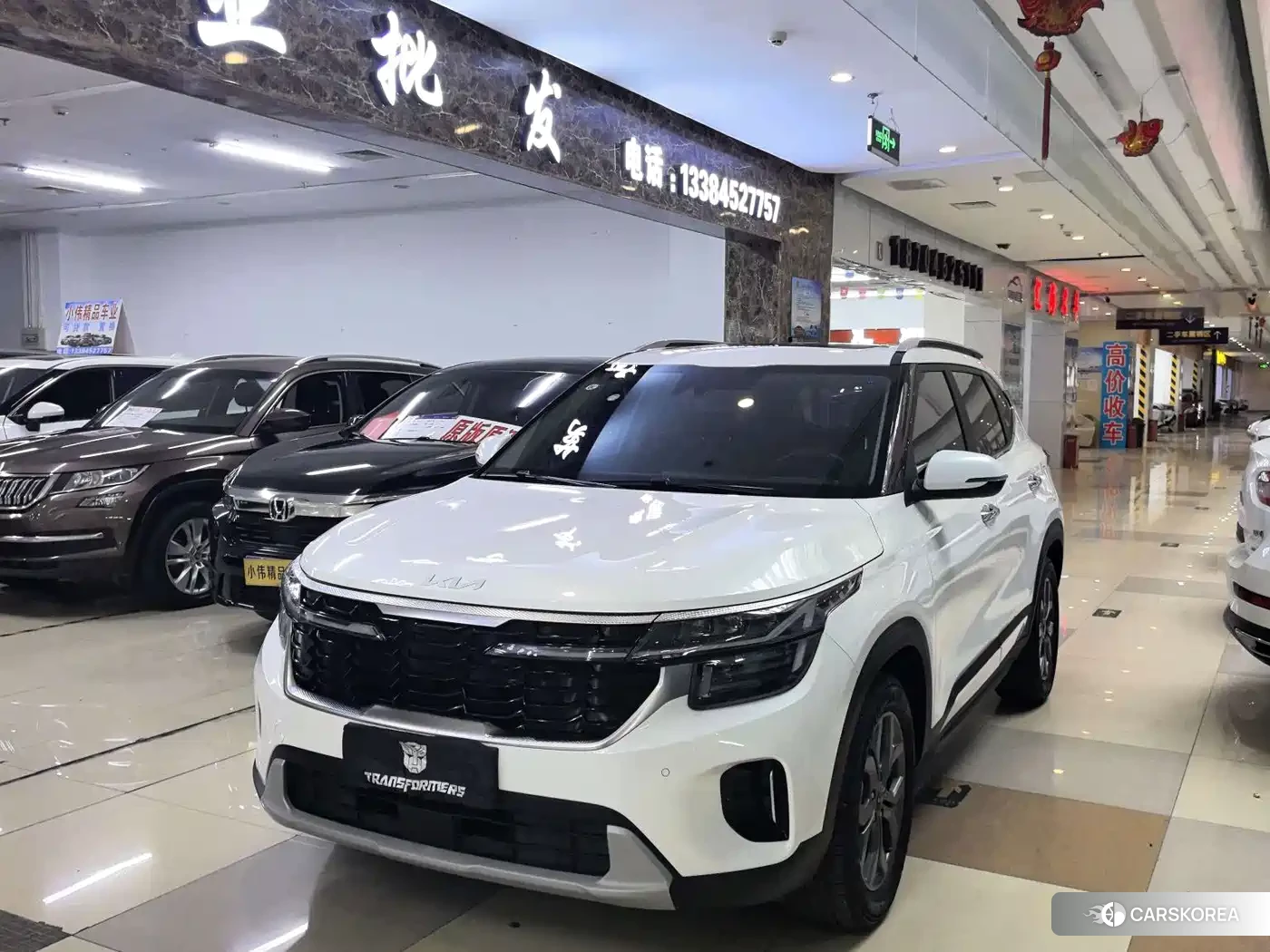 Kia Seltos 2023 Белый из Китая, фото 4