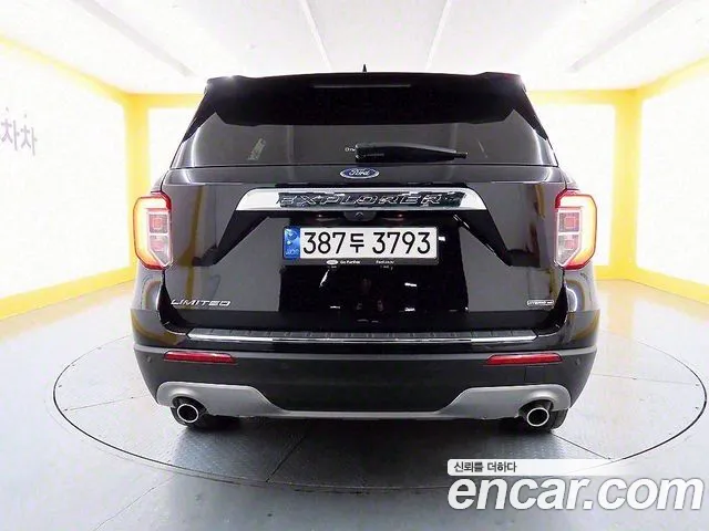 Ford Explorer 6th Generation id 2728796 из Кореи 14