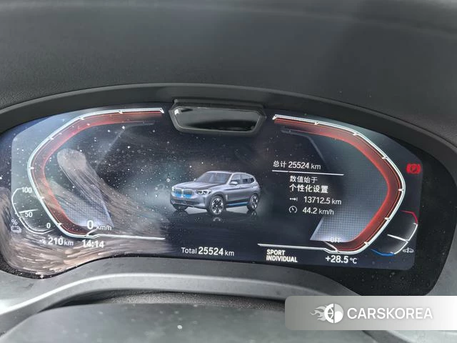BMW iX3 id 4353092 из Китая 10