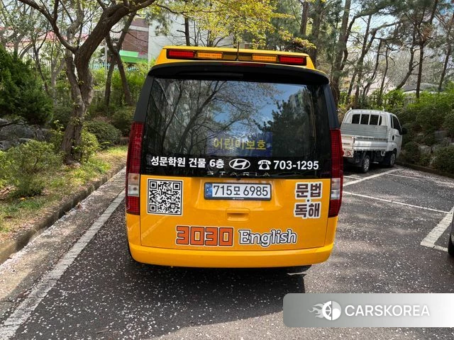 Hyundai Staria id 3890198 из Кореи 8