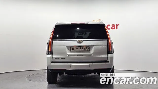 Cadillac Escalade id 2635410 из Кореи 14