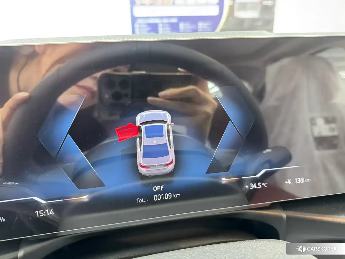 BMW i3 id 4539100 из Китая 11