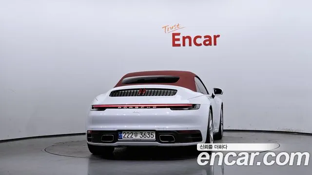 Porsche 911(992) id 2824673 из Кореи 14